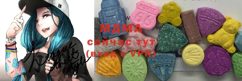 blacksprut рабочий сайт  Кандалакша  МДМА crystal  сколько стоит 